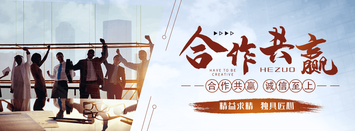 济宁狐域咨询一直专注为企业提供标书制作,济宁标书,济宁编写可行性研究报告,济宁商业计划书,济宁立项申请报告等服务,专业的标书代做公司